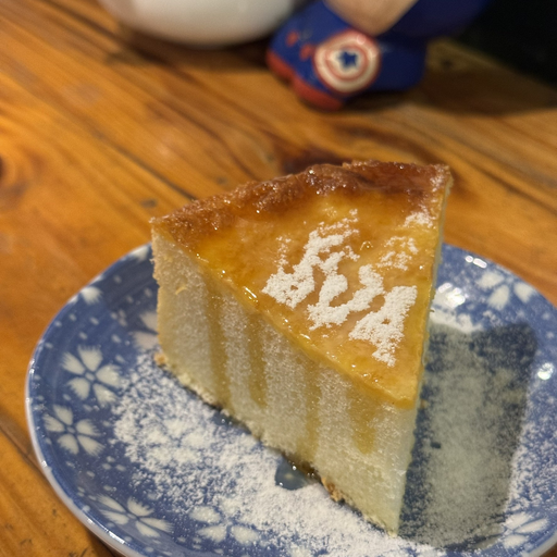 Honey Chiffon Cake