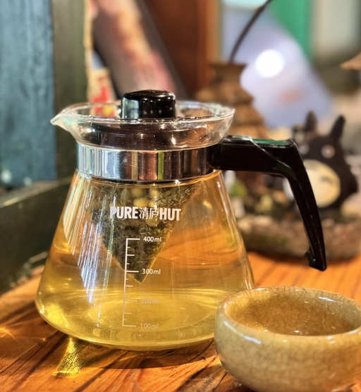 Chamomile Yuzu Green Tea