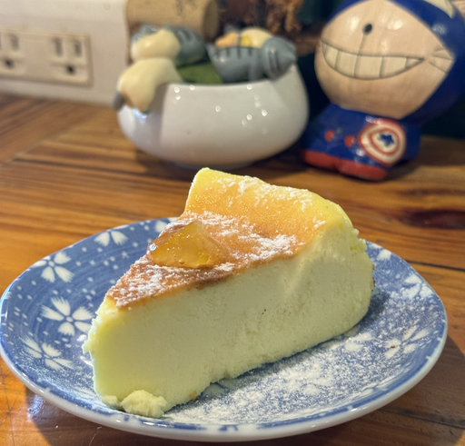 Yuzu Basque Cheesecake