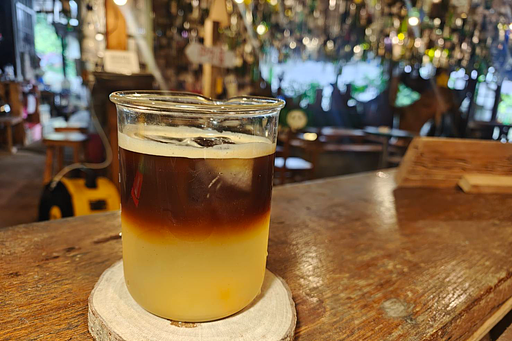 Yuzu Honey Americano